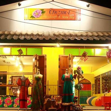 Chezmoi Handicraft And Homestay Чианграй Экстерьер фото
